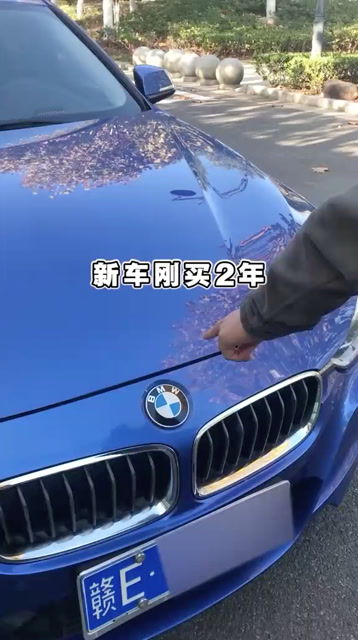 汽车用了多少升油